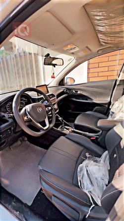 چانگان ئەلسڤین